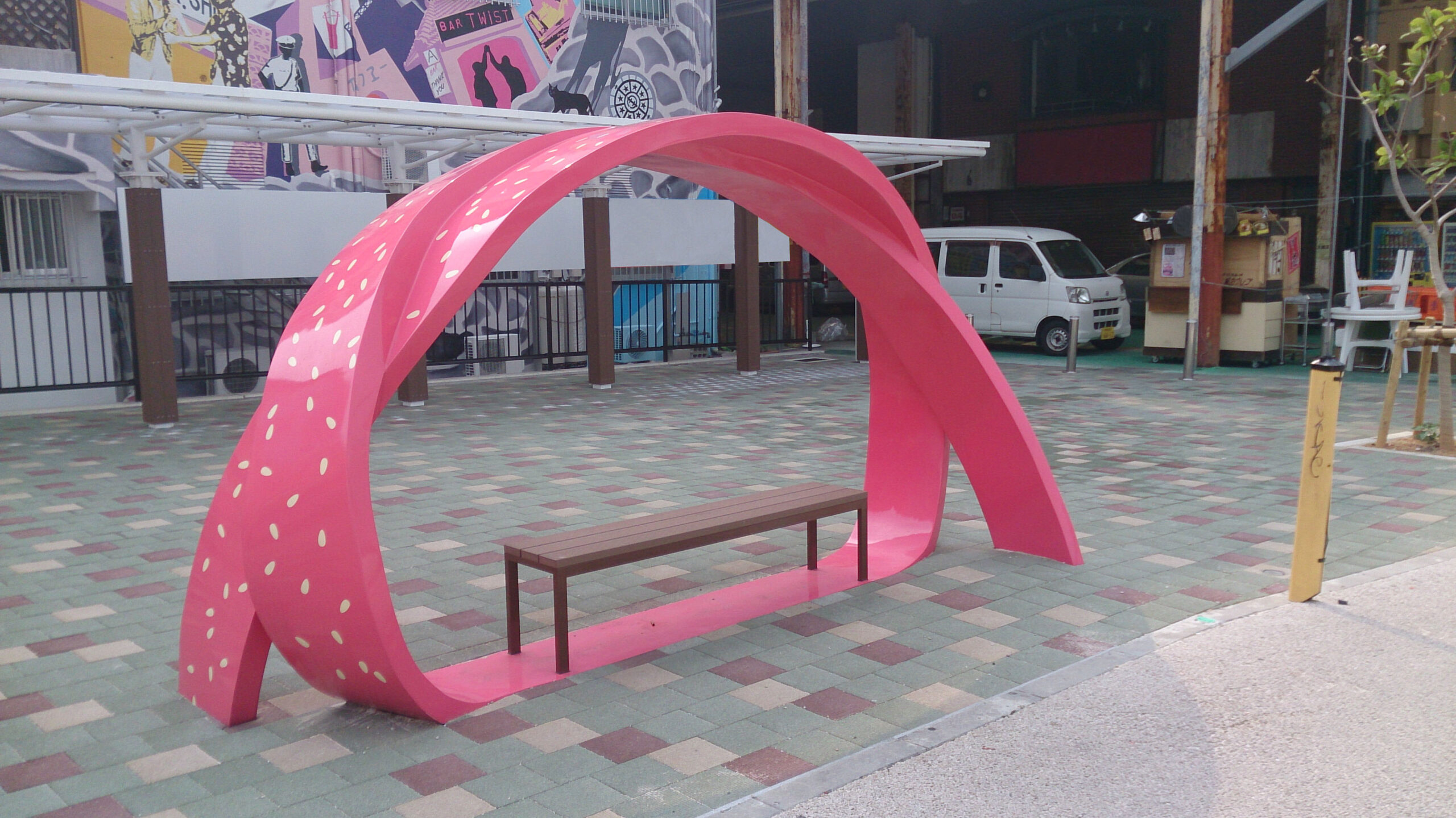 松風ベンチ（FRP）