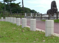 公園施設関連資材 企画・設計・製造・販売