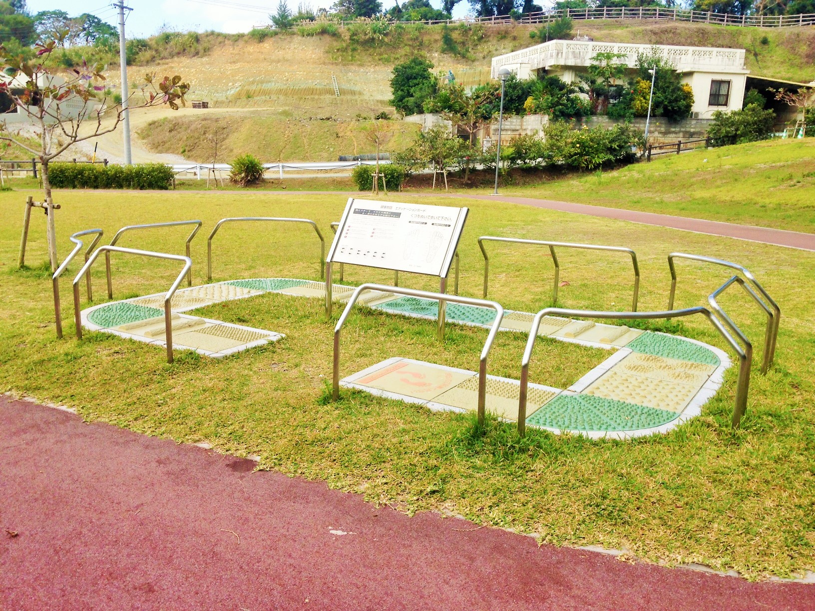 健康遊具ーF