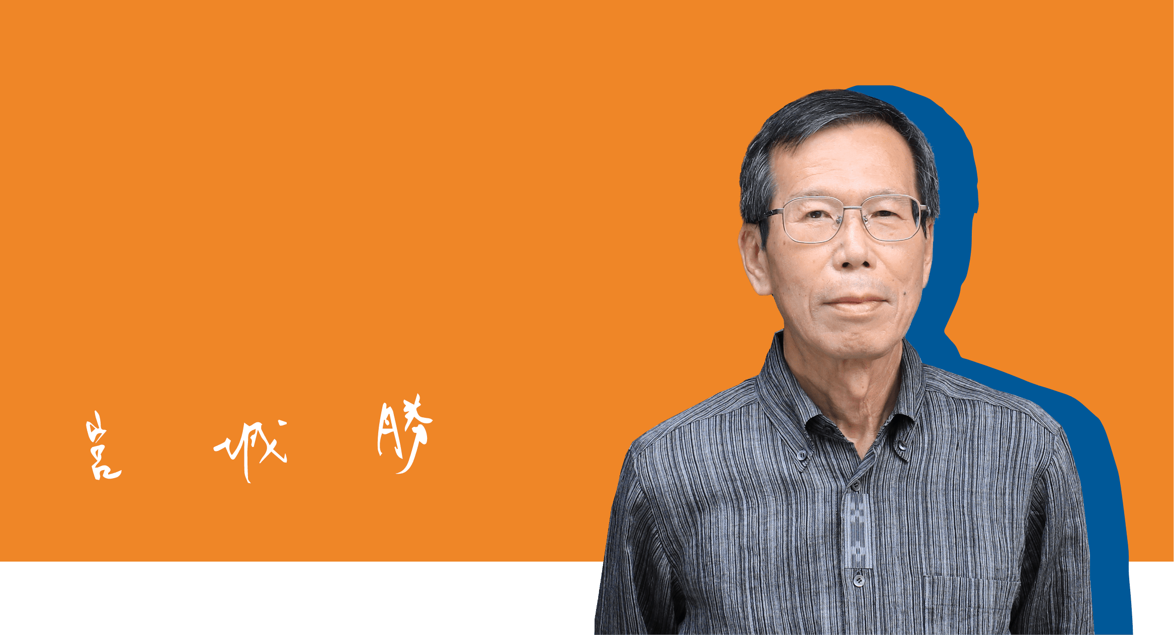 会社概要 会社概要