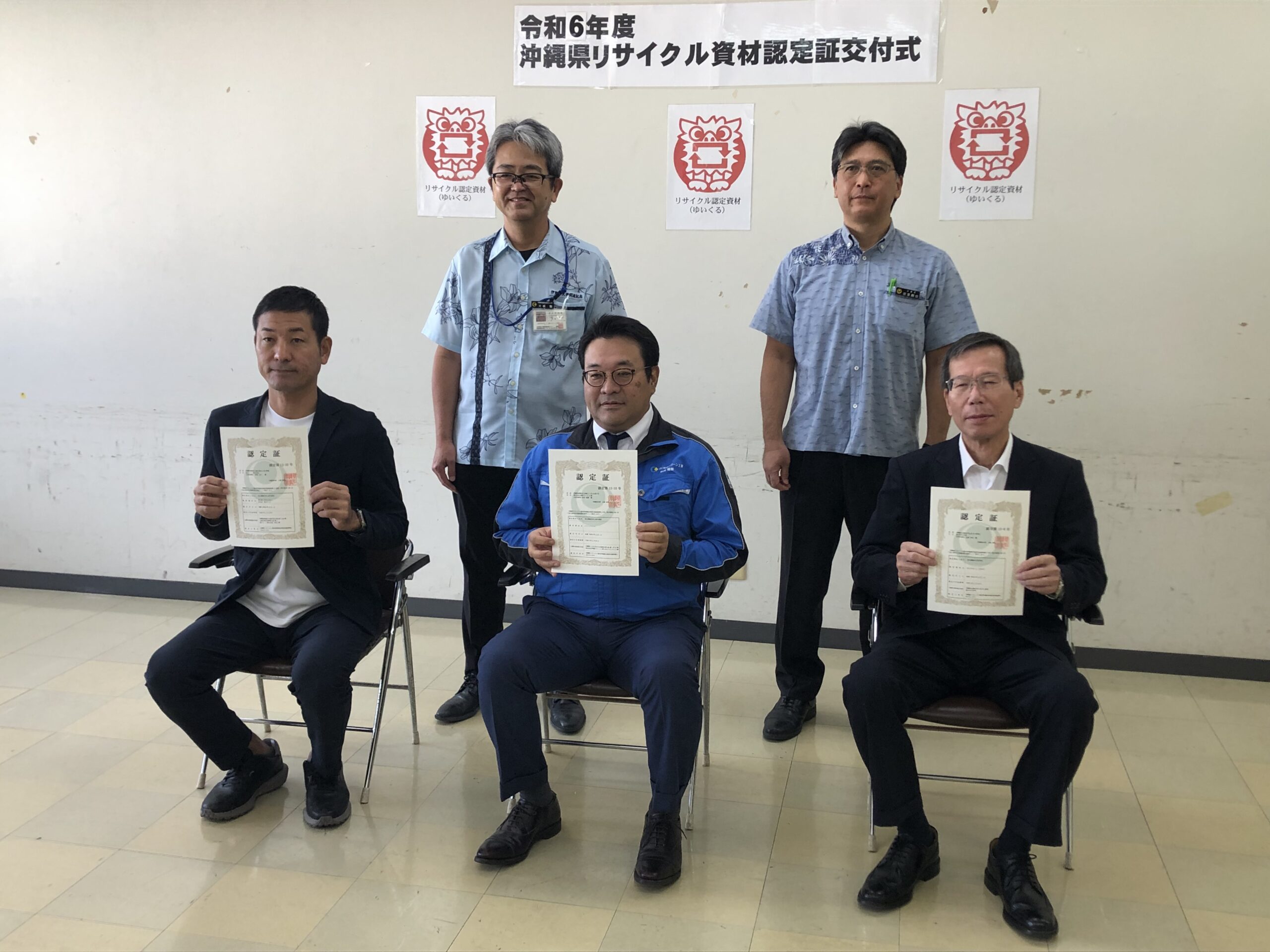 福岡デザインアワード受賞のお知らせ